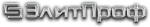 ЭлитПроф