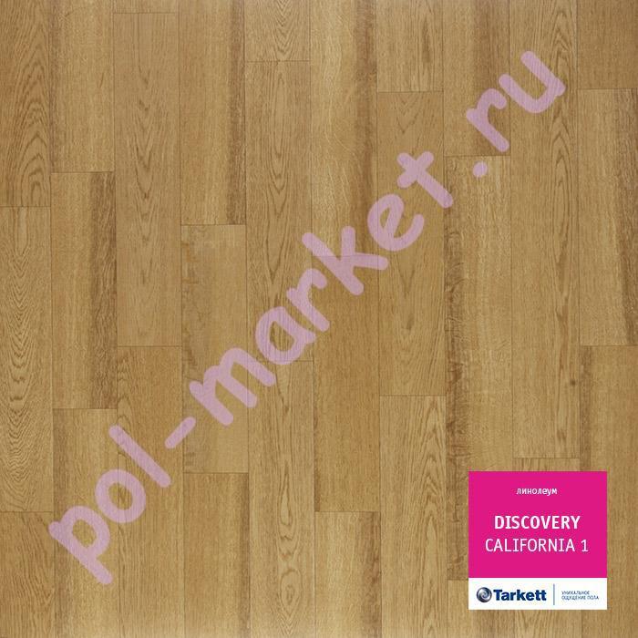 таркетт дискавери калифорния 1. линолеум таркетт дискавери калифорния 1. линолеум таркетт дискавери калифорния. линолеум таркетт зверь. линолеум калифорния 1.