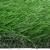 Искусственная Оптом CCGrass Ocean