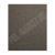 Ковролин УргГазКарпет Darta 10568 Anthracite