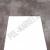 SPC ламинат Bonkeel Slab TI 511