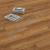Клеевая LVT (ПВХ) плитка Aberhof Helios GD Atlantis 2209