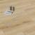 Клеевая LVT (ПВХ) плитка Aberhof Helios GD Stepford 2207