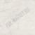 Клеевая ПВХ плитка Invictus Maximus Tile XL Groovy Granite Alabaster (3.34м2)