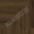 SPC ламинат Tulesna Art Parquet 1005-17 Atlant