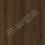 SPC ламинат Tulesna Hard 1044-6 Atlant