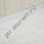 Мягкая керамика Classen Ceramin Neo 2.0 Stone 40812 whitestream