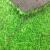 Искусственная трава Grass Komfort