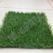 Искусственная трава Grass SL13