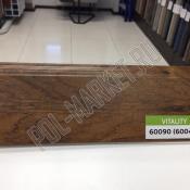 Плинтус высокий Vitality 60090