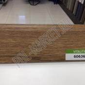 Плинтус высокий Vitality 60636