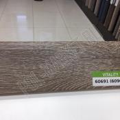 Плинтус высокий Vitality 60691
