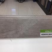 Плинтус высокий Vitality 60699