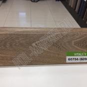 Плинтус высокий Vitality 60756