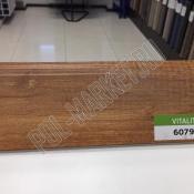 Плинтус высокий Vitality 60797
