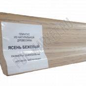 Плинтус Polarwood 22*60мм Ясень бежевый