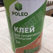 Клей для пробки контактный Poleo, 1 литр