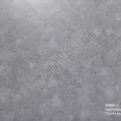 Каменно-полимерная плитка SPC Profield Evolution stone 8000-1 Трионо марбл