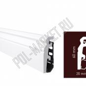 Плинтус полимерный под покраску Arbiton Vega P0620 (60*20*2400мм)