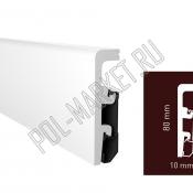 Плинтус полимерный под покраску Arbiton Vega P0810 (80*20*2400мм)
