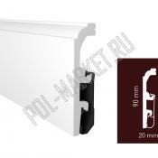 Плинтус полимерный под покраску Arbiton Vega P0910 (90*20*2400мм)