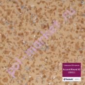 Линолеум Tarkett Acczent mineral AS 100011 коричневый