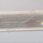 Плинтус Lexida 229 Дуб латте  (55*22*2200мм)