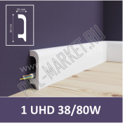 Плинтус полимерный под покраску Solid 38/80W клеевой (80*25*2400мм)