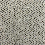 Ковролин коммерческий Bonkeel Split Beige