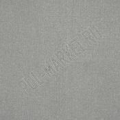 Ковролин коммерческий AW Prima 70