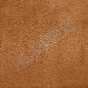 Ковролин премиальный AW Sensualite Silk 84