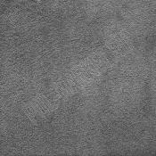 Ковролин премиальный AW Sensualite Silk 97