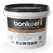 Клей универсальный Bonkeel Prof для ПВХ и текстильных покрытий 14кг