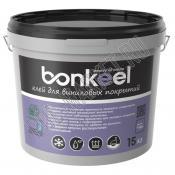 Клей Bonkeel для виниловых покрытий 15кг