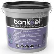 Клей Bonkeel для виниловых покрытий 7.5кг