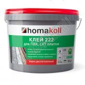 Клей для ПВХ, LVT плитки Homakoll 222 6кг