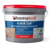 Клей для ковролина контактный Homakoll 268 10кг