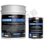 Грунт-праймер Tricol pro primer 2k Epoxy (4.8кг)