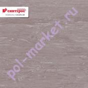 Линолеум Sinteros Horizon 011