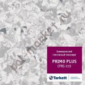 Линолеум Tarkett Primo plus 315 серый