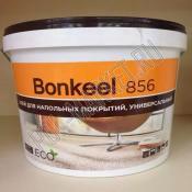 Клей Bonkeel 856 1.3кг