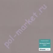 Спортивный линолеум Tarkett Omnisports Speed grey