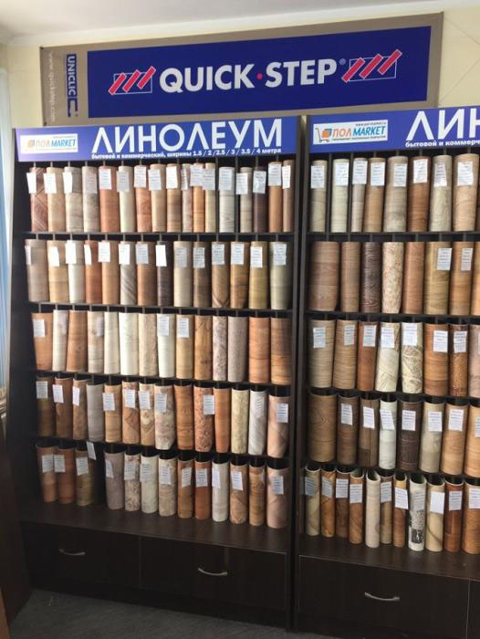 Интернет-магазин напольных покрытий в Екатеринбурге