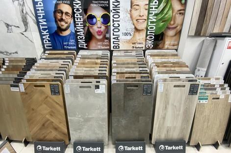 Новинка от Таркетт!